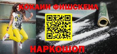прущая мука Ярцево