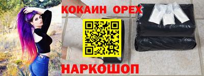 скорость Ярославль