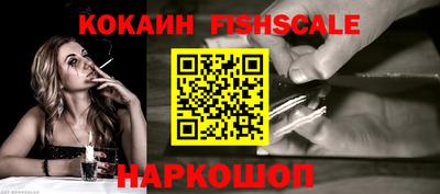 прущая мука Ярцево