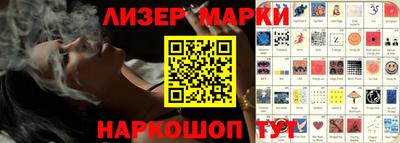 скорость Ярославль