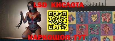 скорость Ярославль