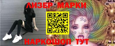 прущая мука Ярцево