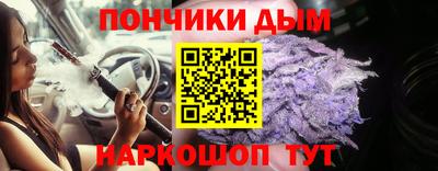 скорость Ярославль