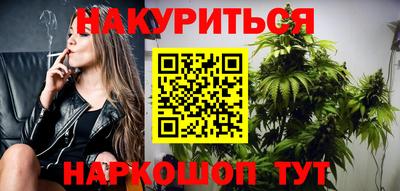 скорость Ярославль