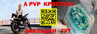 скорость Ярославль