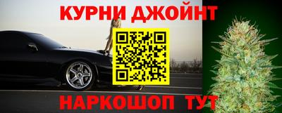 прущая мука Ярцево