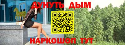 скорость Ярославль