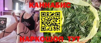 прущая мука Ярцево