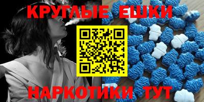 скорость Ярославль