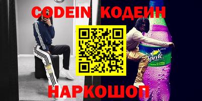 прущая мука Ярцево