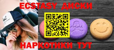 скорость Ярославль