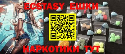 прущая мука Ярцево