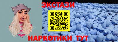 скорость Ярославль