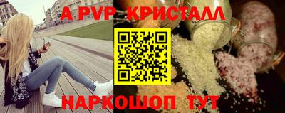 скорость Ярославль