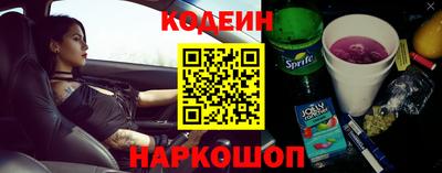 прущая мука Ярцево