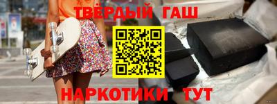 прущая мука Ярцево