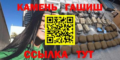 прущая мука Ярцево