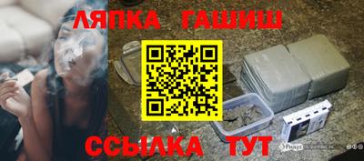 скорость Ярославль