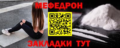 скорость Ярославль